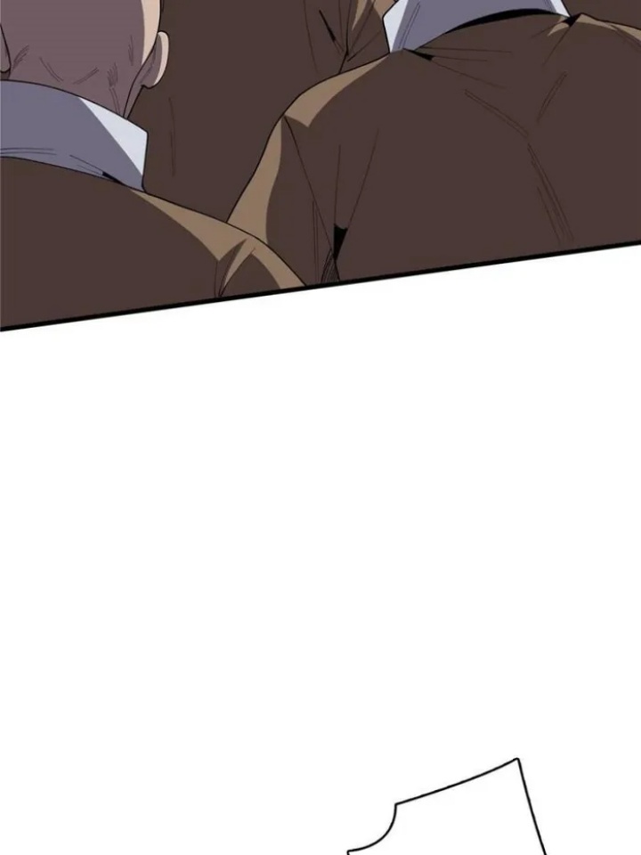I’m Really Not The Villain chapter 23