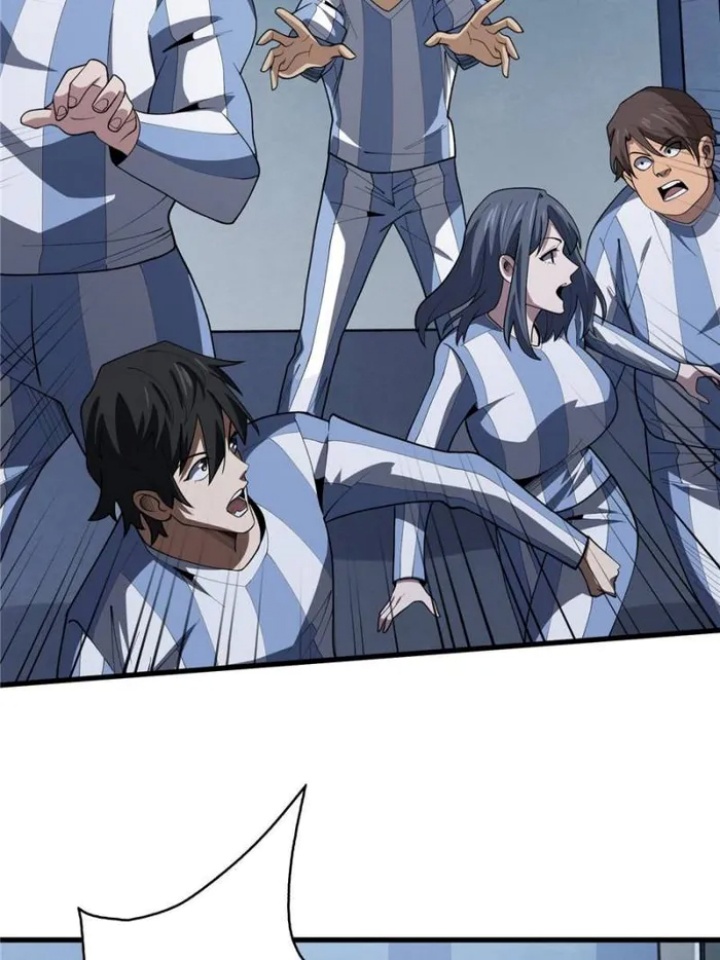 I’m Really Not The Villain chapter 26