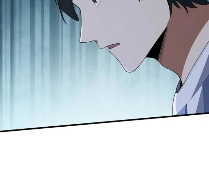 I’m Really Not The Villain chapter 26