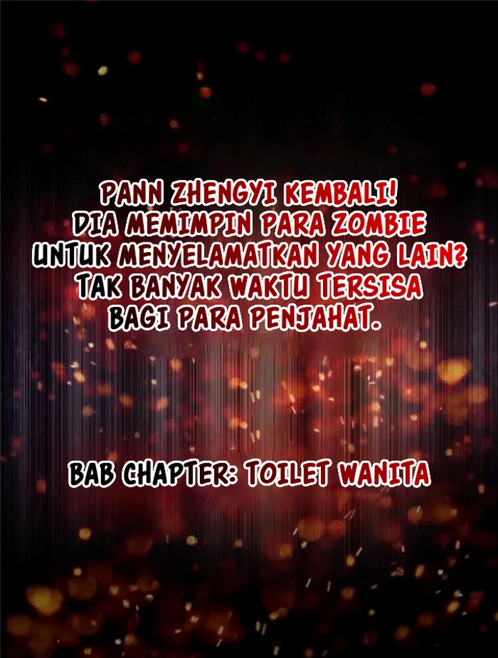 I’m Really Not The Villain chapter 29