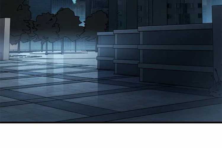 I’m Really Not The Villain chapter 32