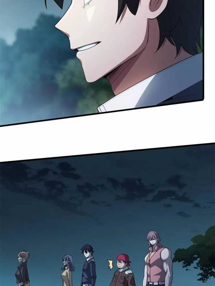 I’m Really Not The Villain chapter 32