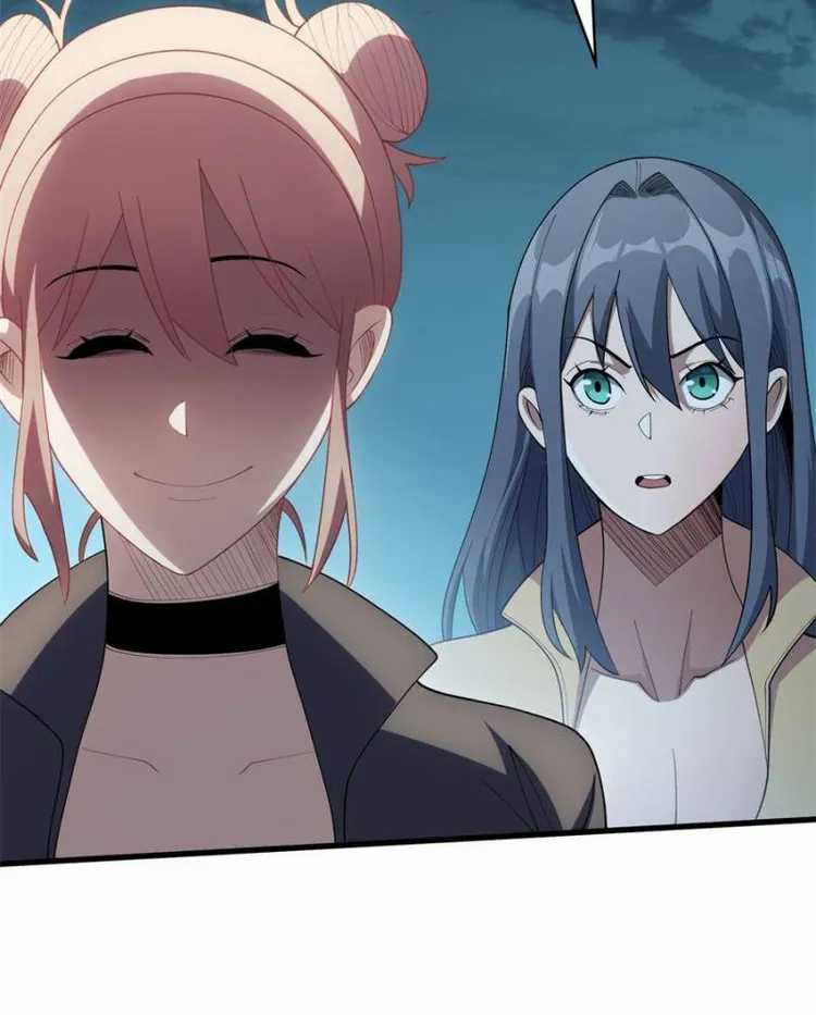 I’m Really Not The Villain chapter 32