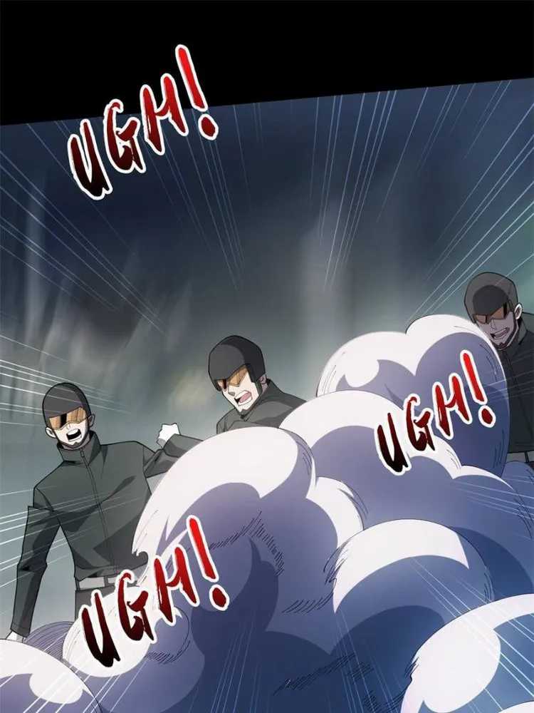 I’m Really Not The Villain chapter 32