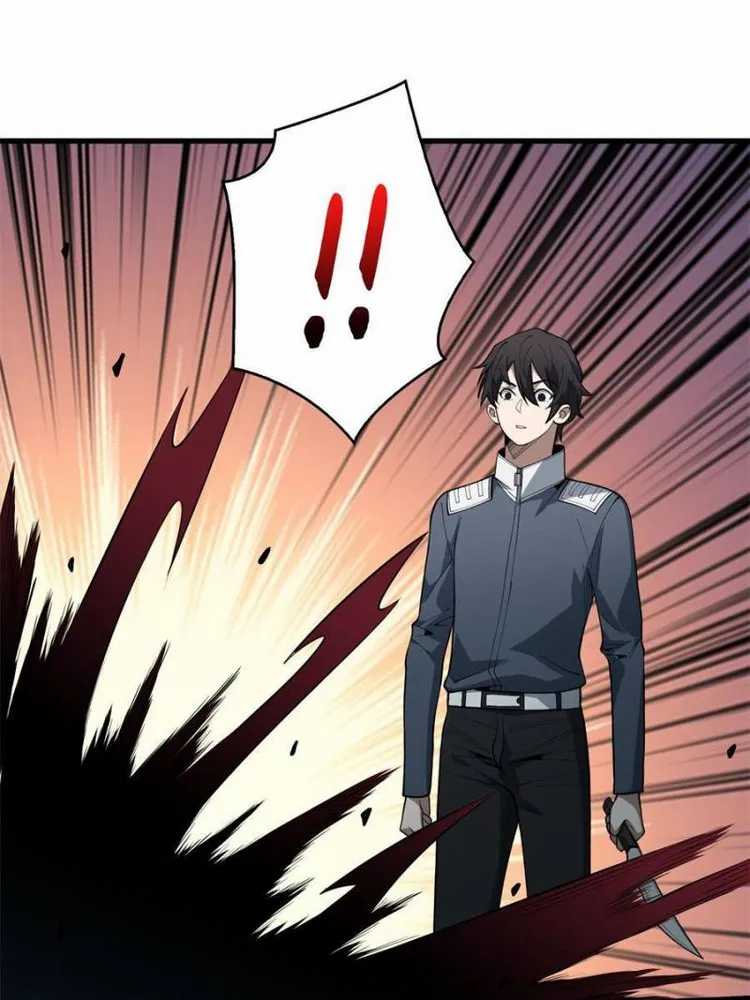 I’m Really Not The Villain chapter 32