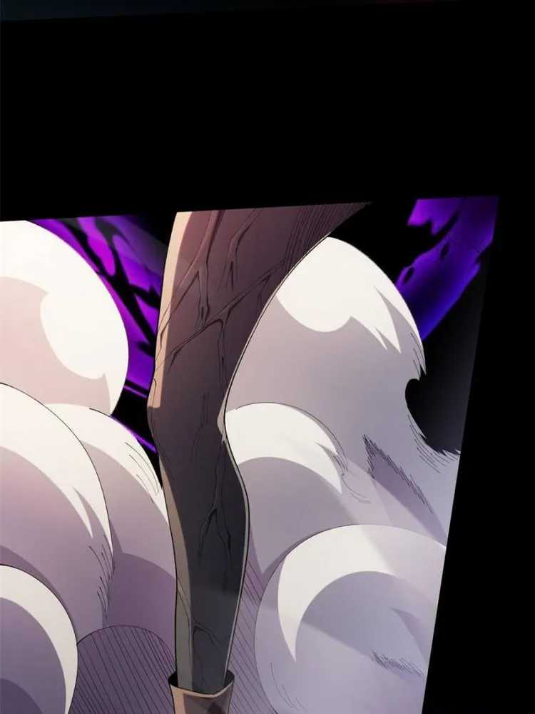 I’m Really Not The Villain chapter 32