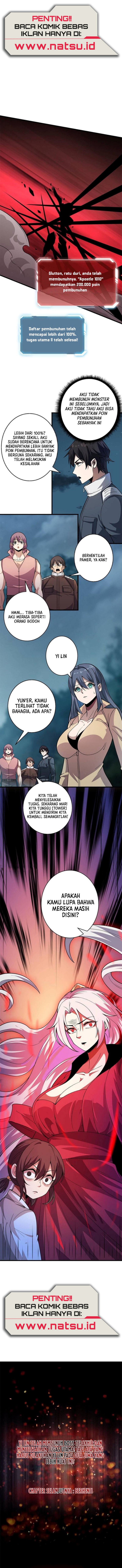 I’m Really Not The Villain chapter 35