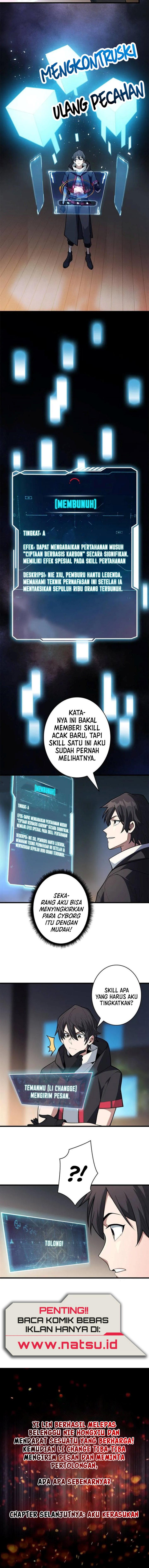 I’m Really Not The Villain chapter 39