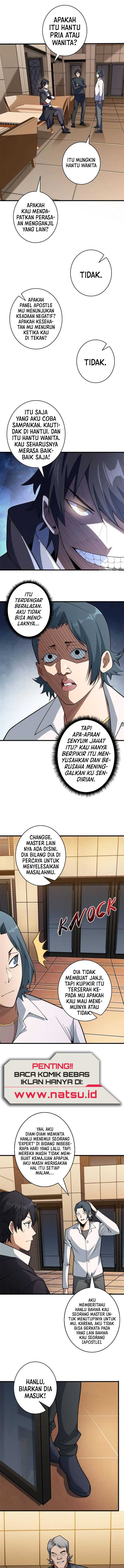 I’m Really Not The Villain chapter 41
