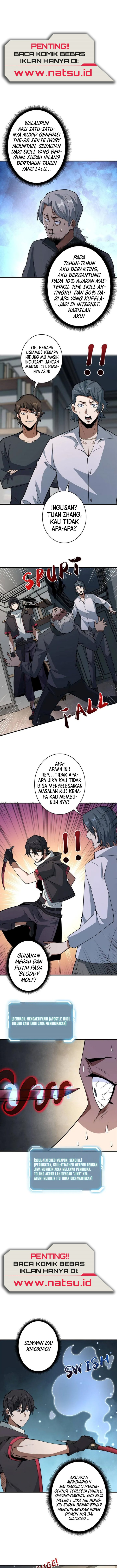 I’m Really Not The Villain chapter 42