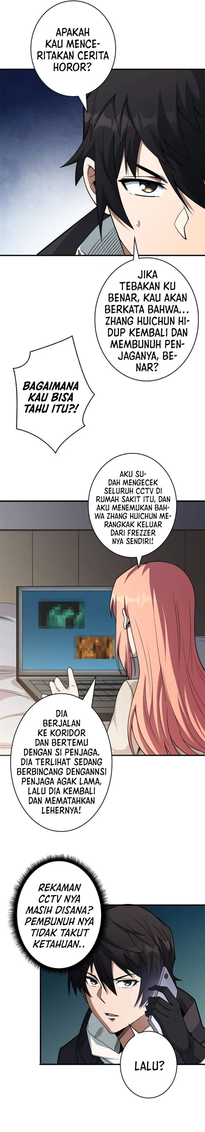 I’m Really Not The Villain chapter 45