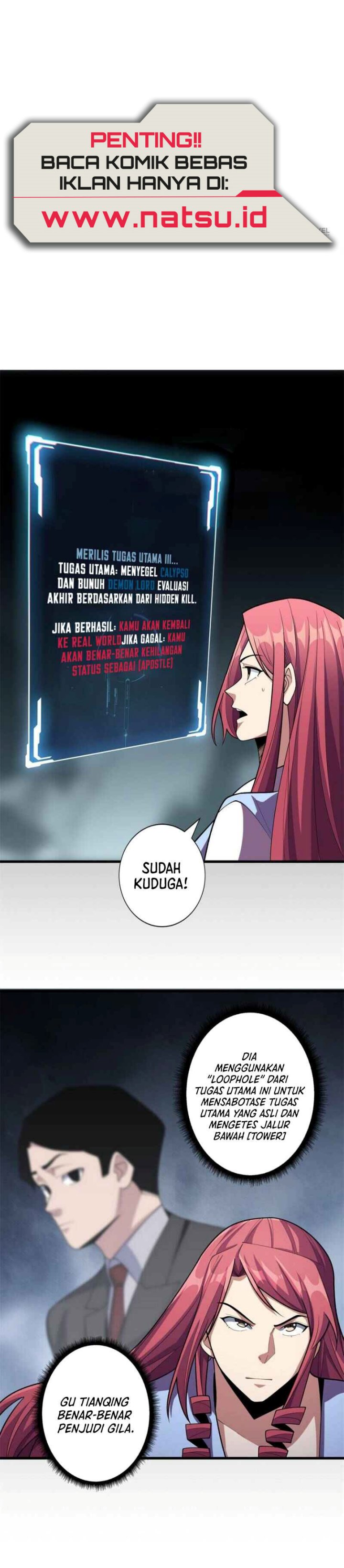 I’m Really Not The Villain chapter 84