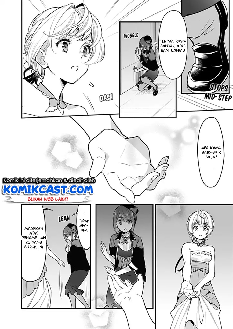 I’m the Prince’s Consort Candidate However, I Believe I Can Certainly Surpass It! chapter 3