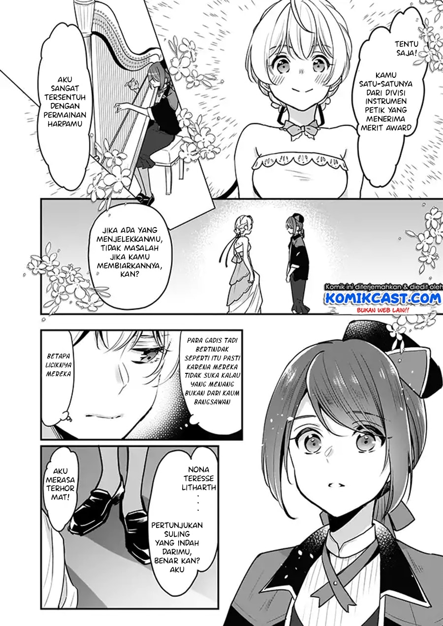 I’m the Prince’s Consort Candidate However, I Believe I Can Certainly Surpass It! chapter 3