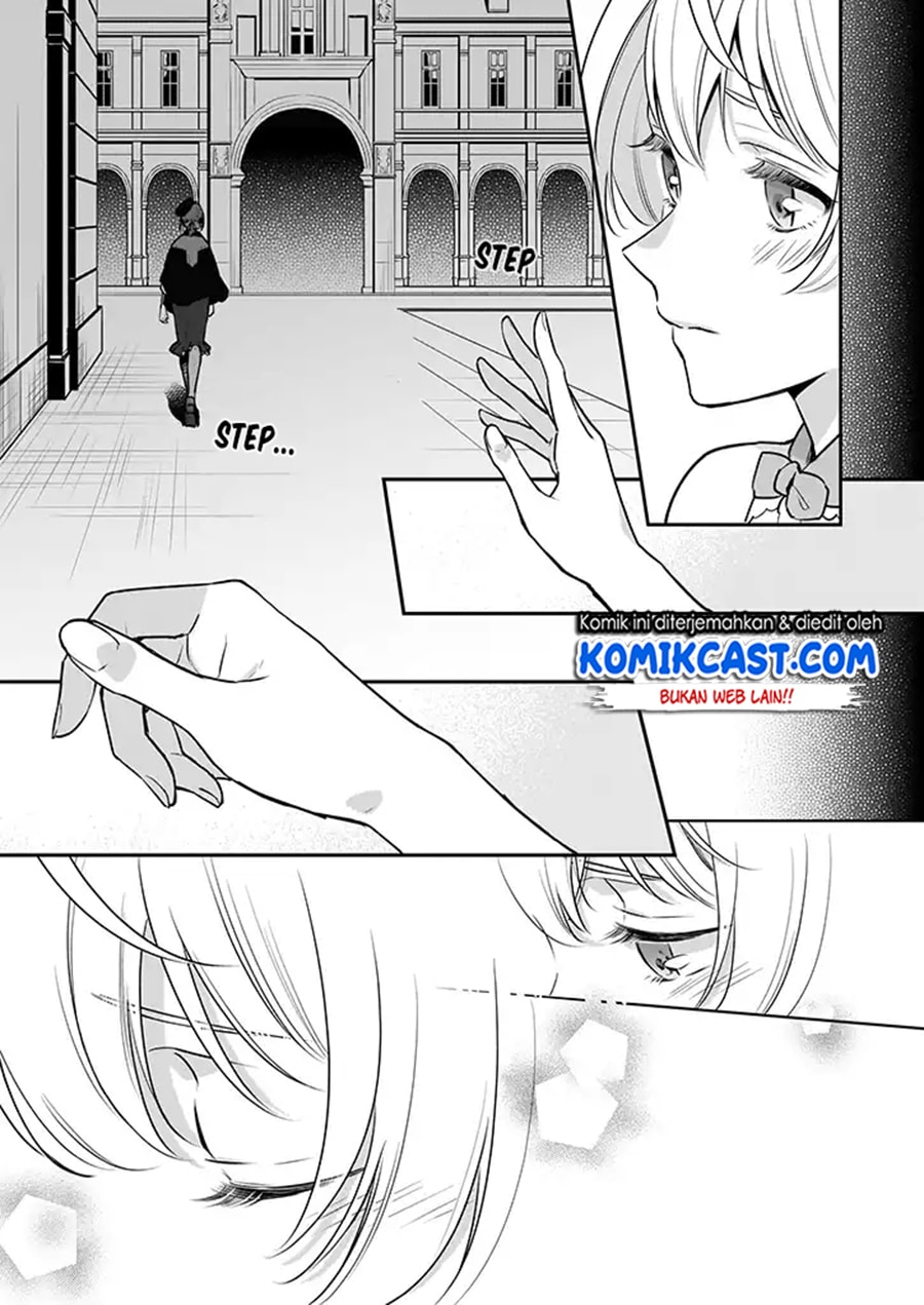 I’m the Prince’s Consort Candidate However, I Believe I Can Certainly Surpass It! chapter 3