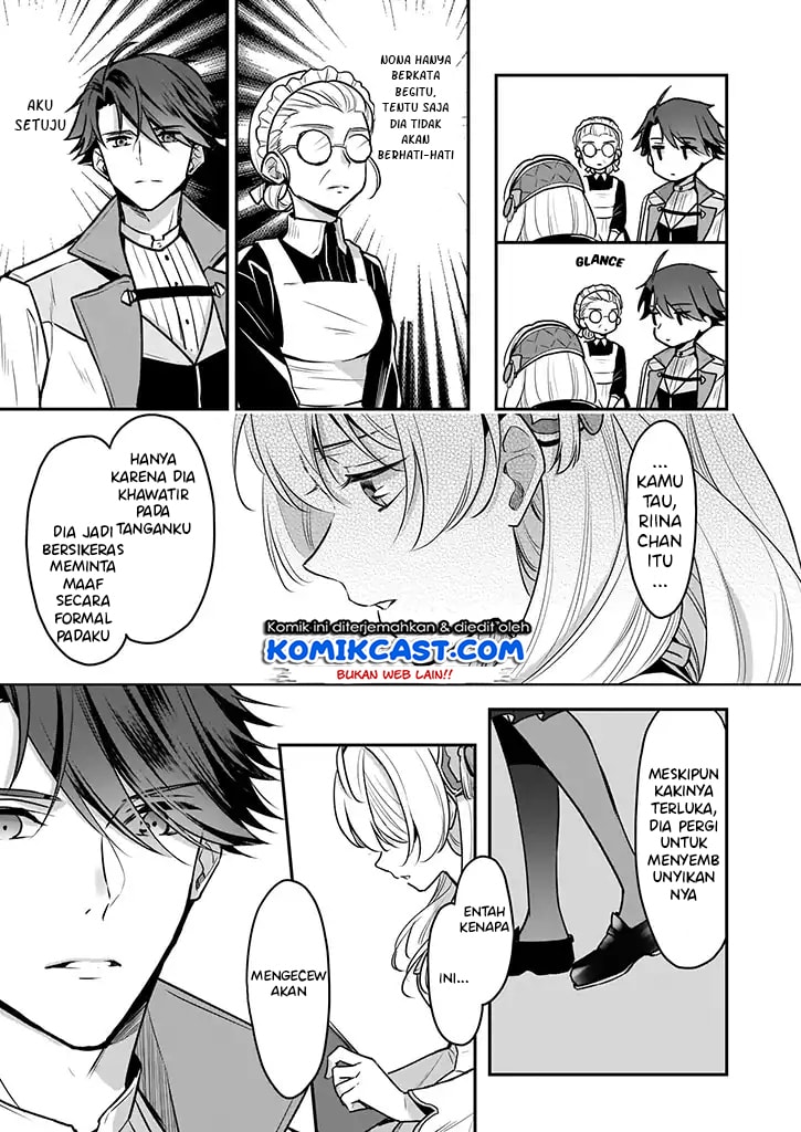 I’m the Prince’s Consort Candidate However, I Believe I Can Certainly Surpass It! chapter 3