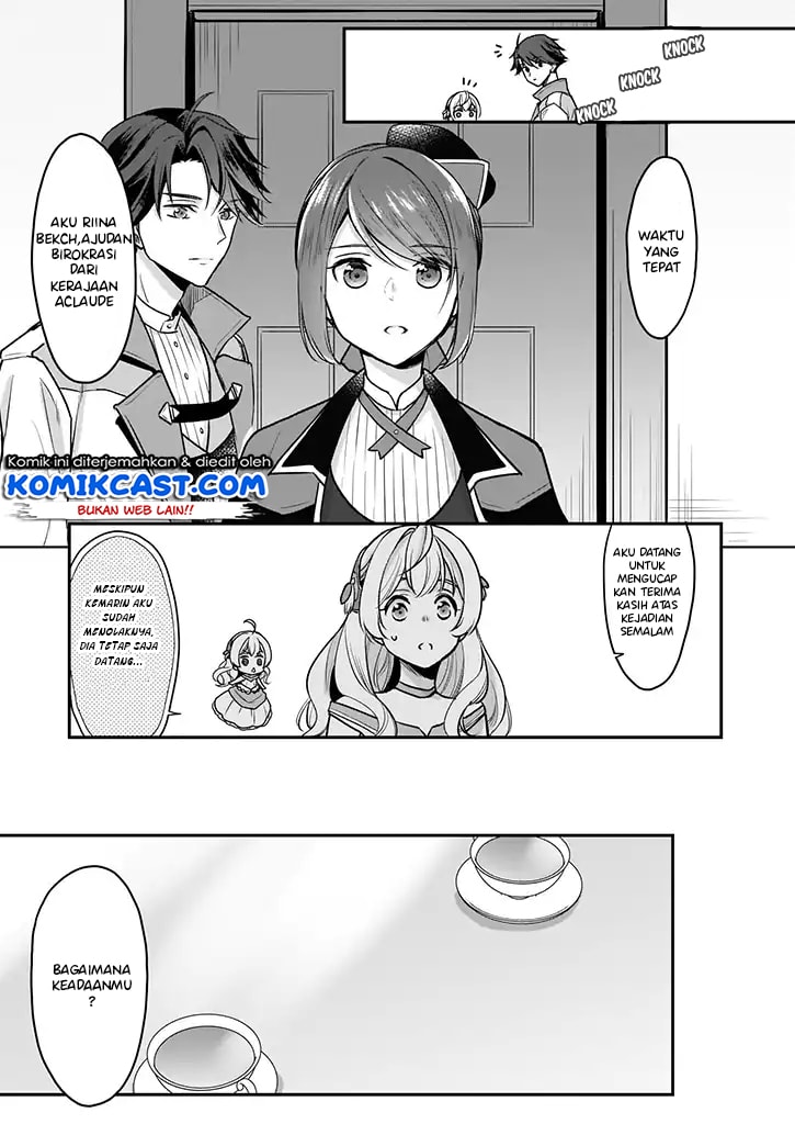 I’m the Prince’s Consort Candidate However, I Believe I Can Certainly Surpass It! chapter 3