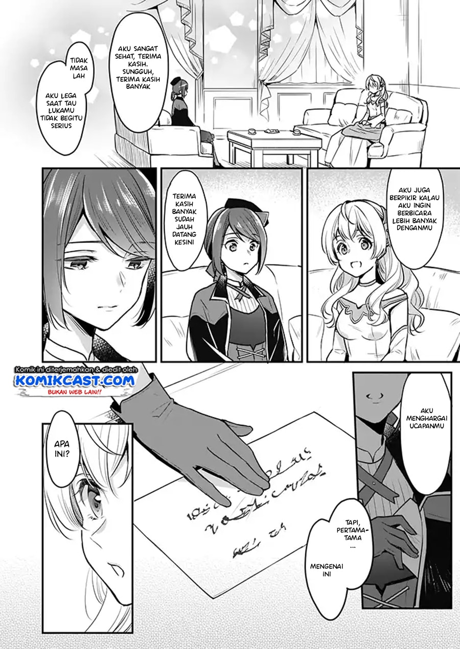 I’m the Prince’s Consort Candidate However, I Believe I Can Certainly Surpass It! chapter 3