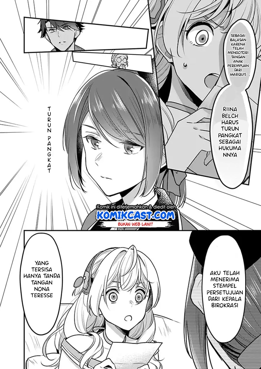 I’m the Prince’s Consort Candidate However, I Believe I Can Certainly Surpass It! chapter 3