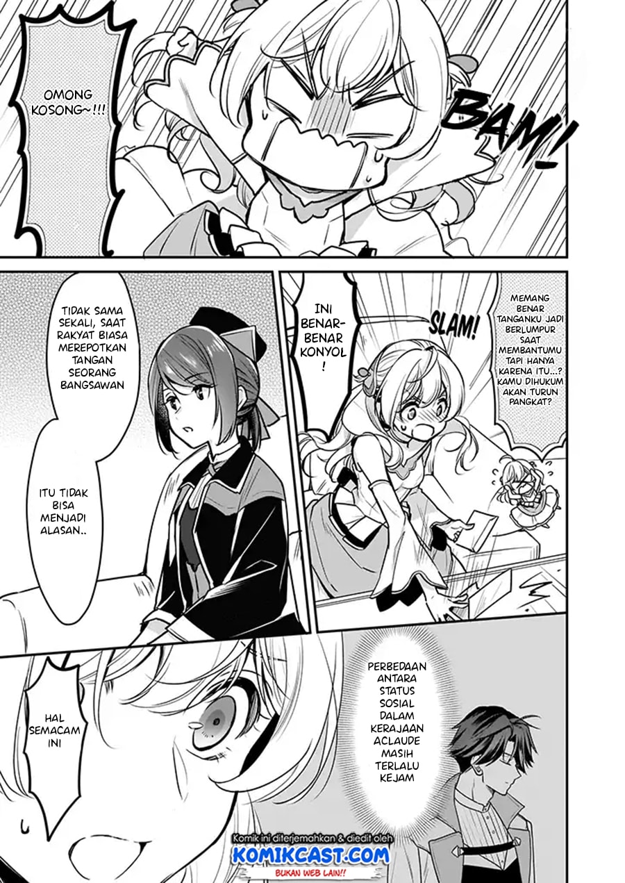I’m the Prince’s Consort Candidate However, I Believe I Can Certainly Surpass It! chapter 3
