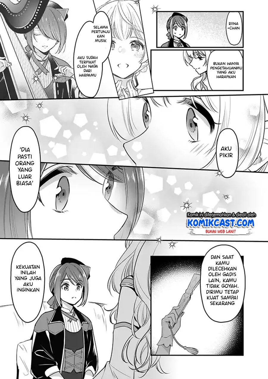 I’m the Prince’s Consort Candidate However, I Believe I Can Certainly Surpass It! chapter 3