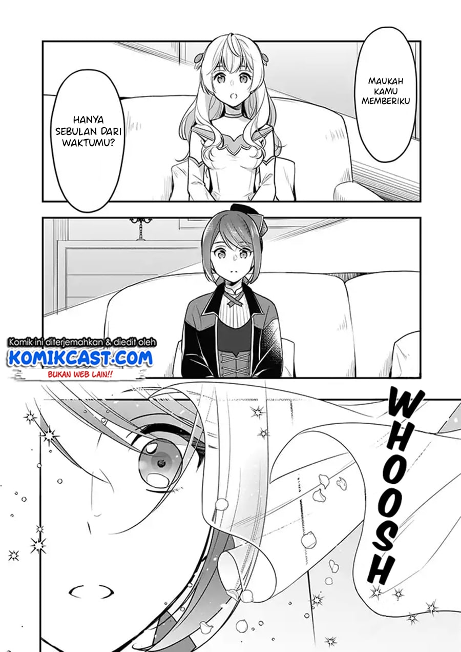 I’m the Prince’s Consort Candidate However, I Believe I Can Certainly Surpass It! chapter 3
