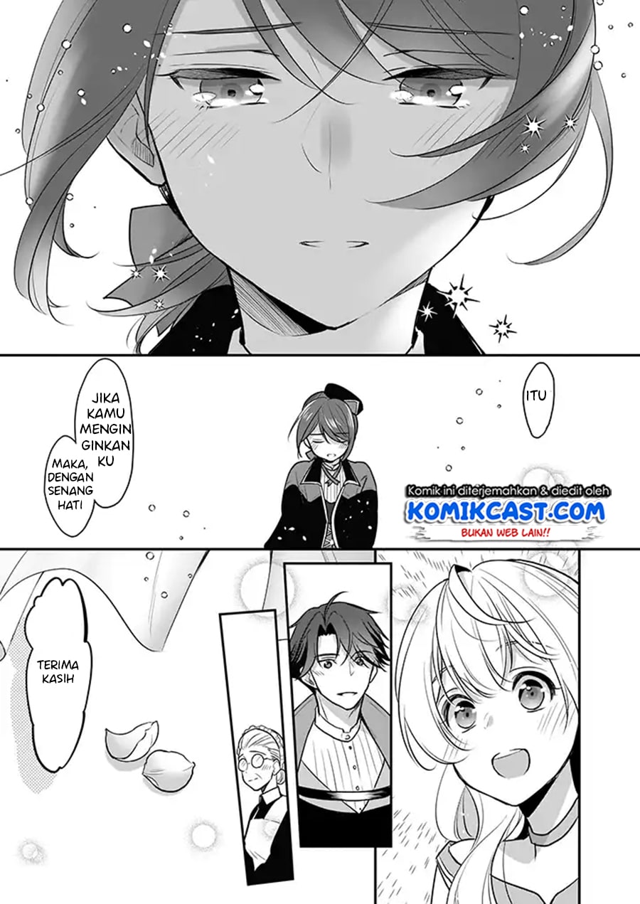 I’m the Prince’s Consort Candidate However, I Believe I Can Certainly Surpass It! chapter 3