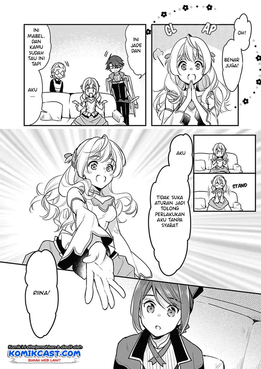 I’m the Prince’s Consort Candidate However, I Believe I Can Certainly Surpass It! chapter 3