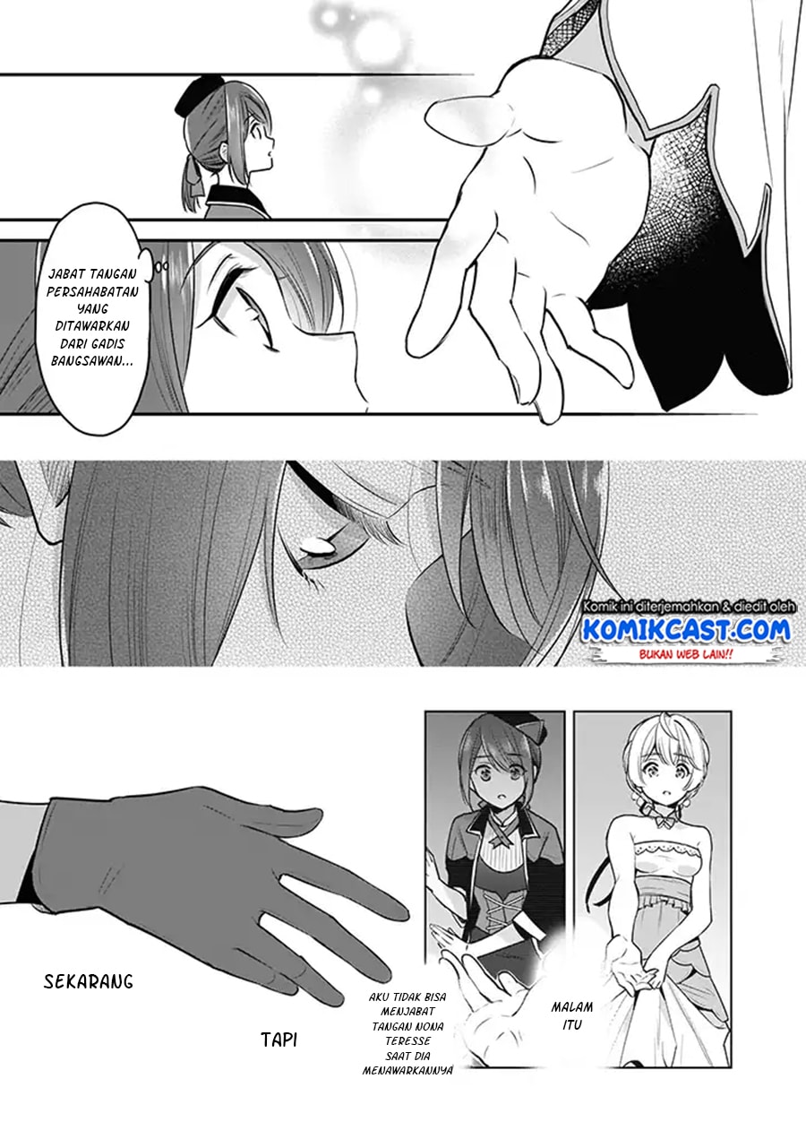 I’m the Prince’s Consort Candidate However, I Believe I Can Certainly Surpass It! chapter 3