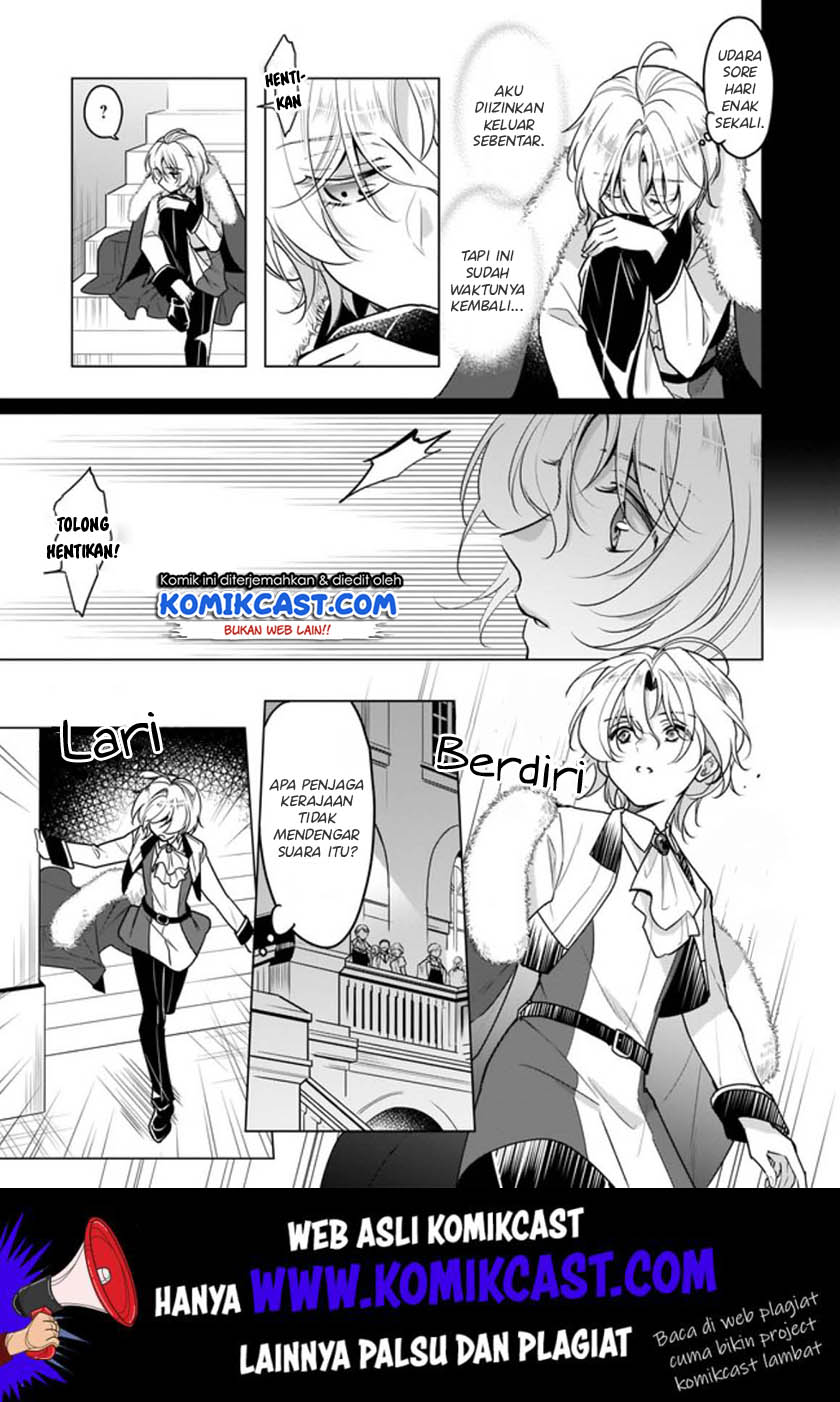 I’m the Prince’s Consort Candidate However, I Believe I Can Certainly Surpass It! Chapter 05.1 Bahasa Indonesia