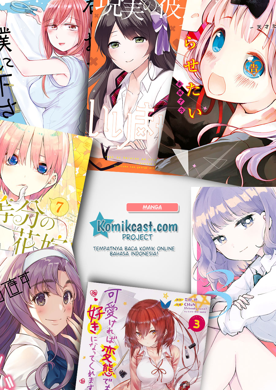 I’m the Prince’s Consort Candidate However, I Believe I Can Certainly Surpass It! Chapter 05.1 Bahasa Indonesia