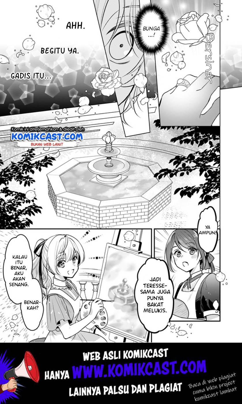 I’m the Prince’s Consort Candidate However, I Believe I Can Certainly Surpass It! chapter 5