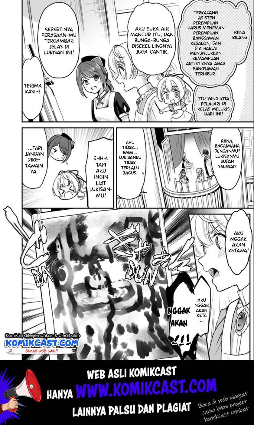 I’m the Prince’s Consort Candidate However, I Believe I Can Certainly Surpass It! chapter 5