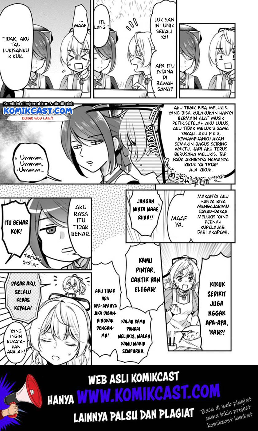I’m the Prince’s Consort Candidate However, I Believe I Can Certainly Surpass It! chapter 5