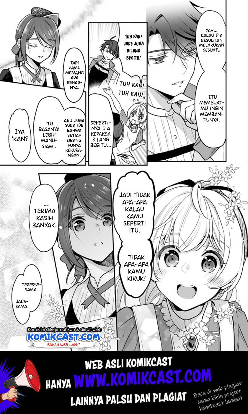 I’m the Prince’s Consort Candidate However, I Believe I Can Certainly Surpass It! chapter 5