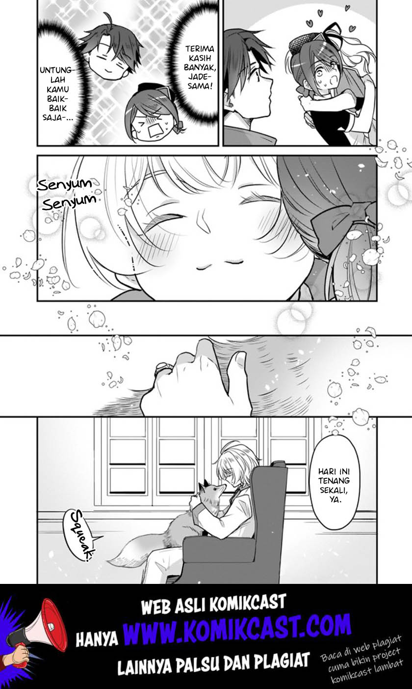 I’m the Prince’s Consort Candidate However, I Believe I Can Certainly Surpass It! chapter 5