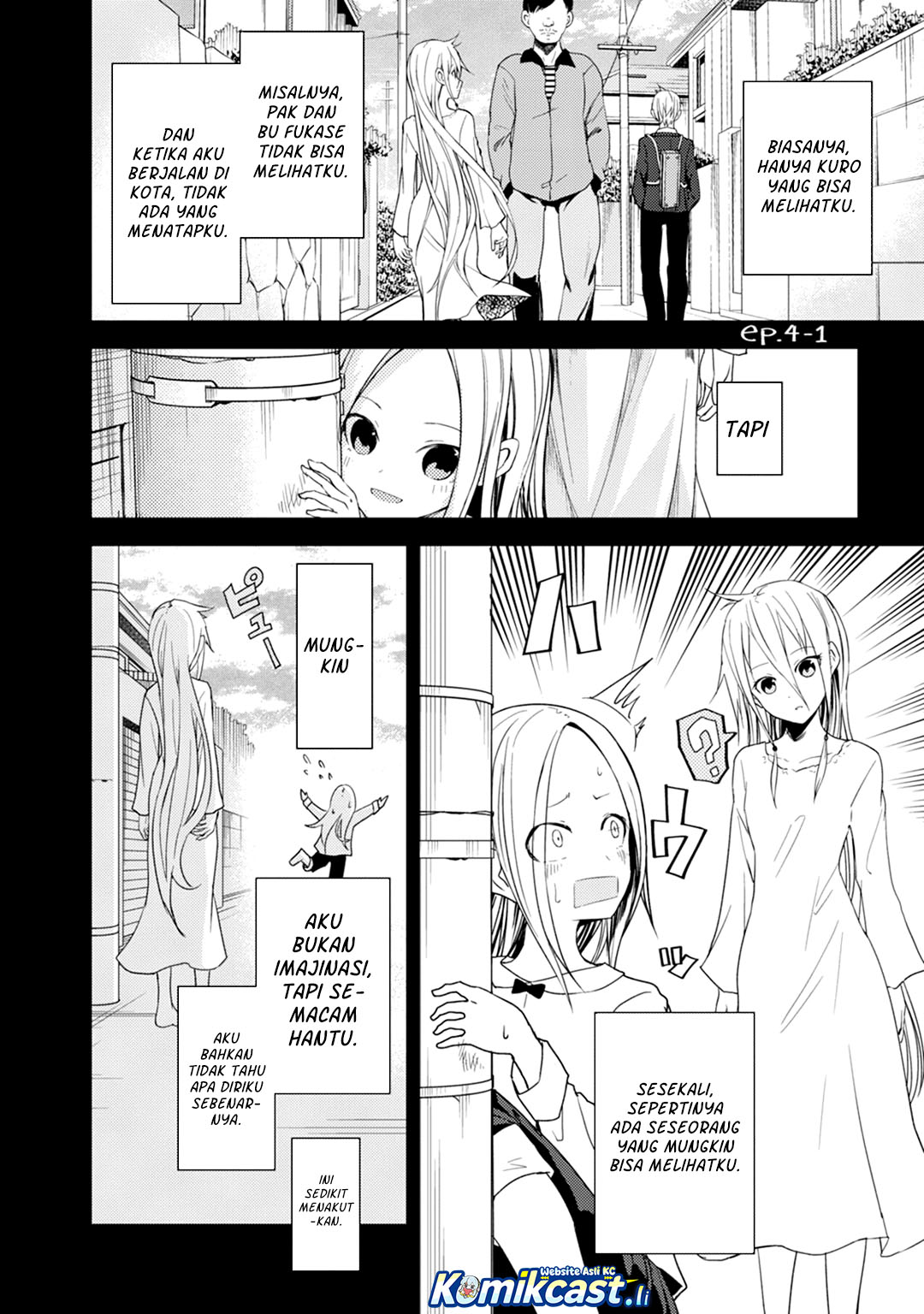 ib: Instant Bullet Chapter 16.5 Bahasa Indonesia