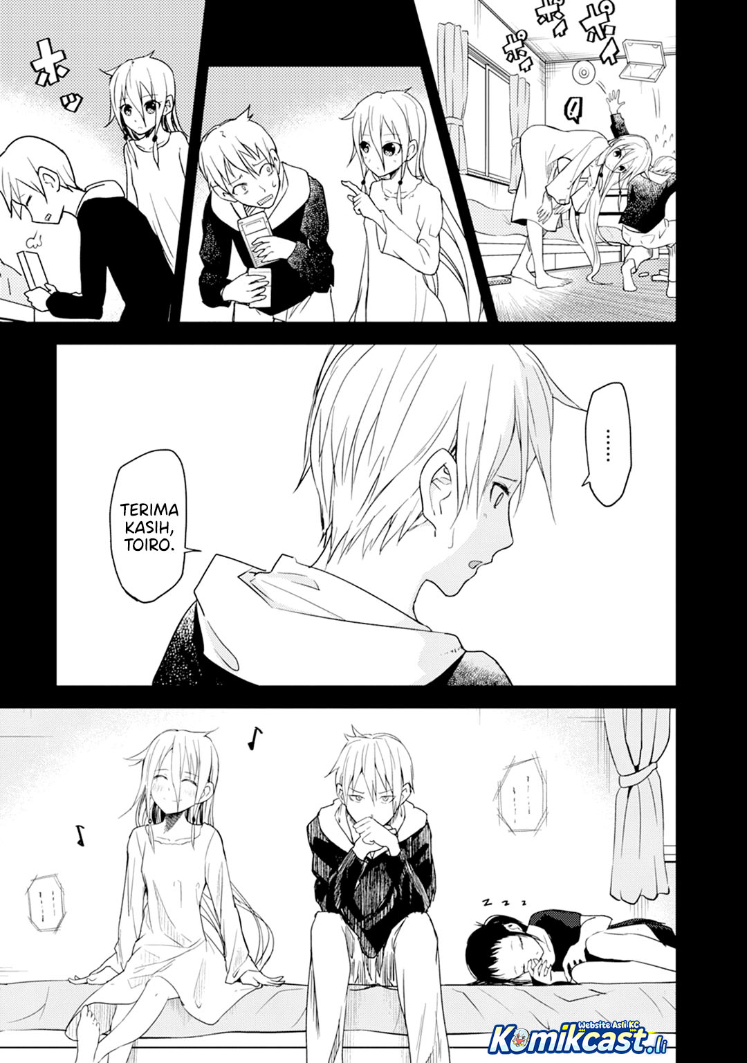 ib: Instant Bullet Chapter 16.5 Bahasa Indonesia