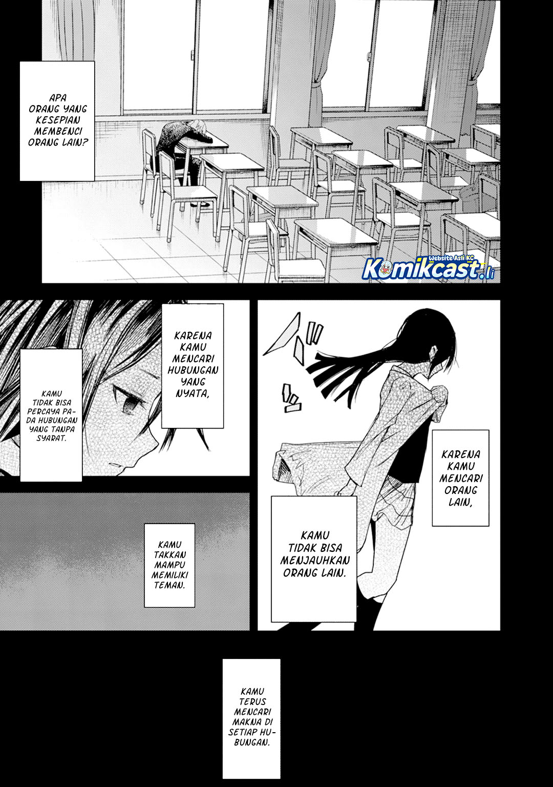 ib: Instant Bullet Chapter 16.5 Bahasa Indonesia