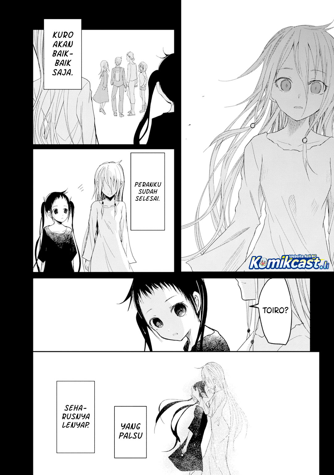 ib: Instant Bullet Chapter 16.5 Bahasa Indonesia