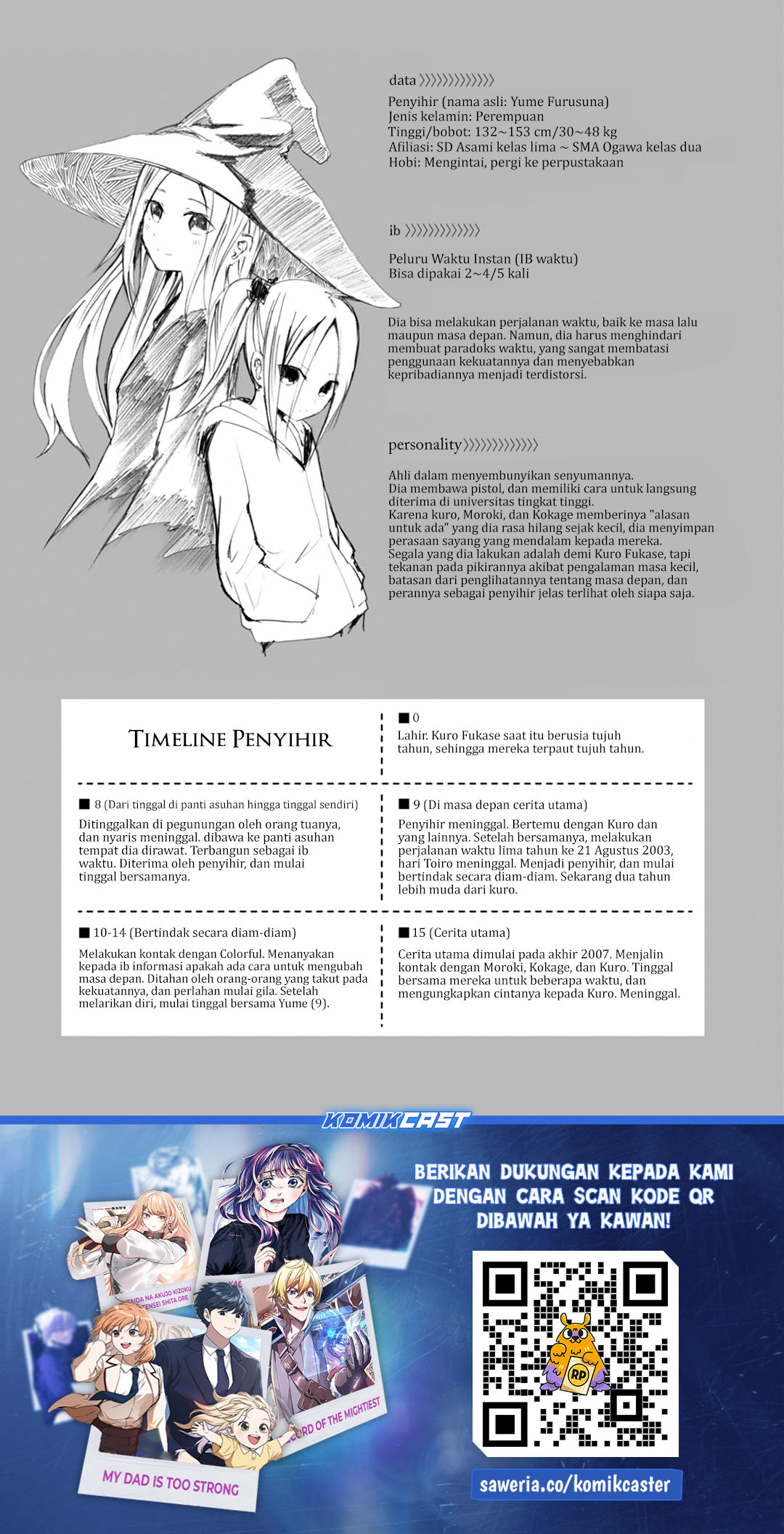 ib: Instant Bullet Chapter 16.5 Bahasa Indonesia