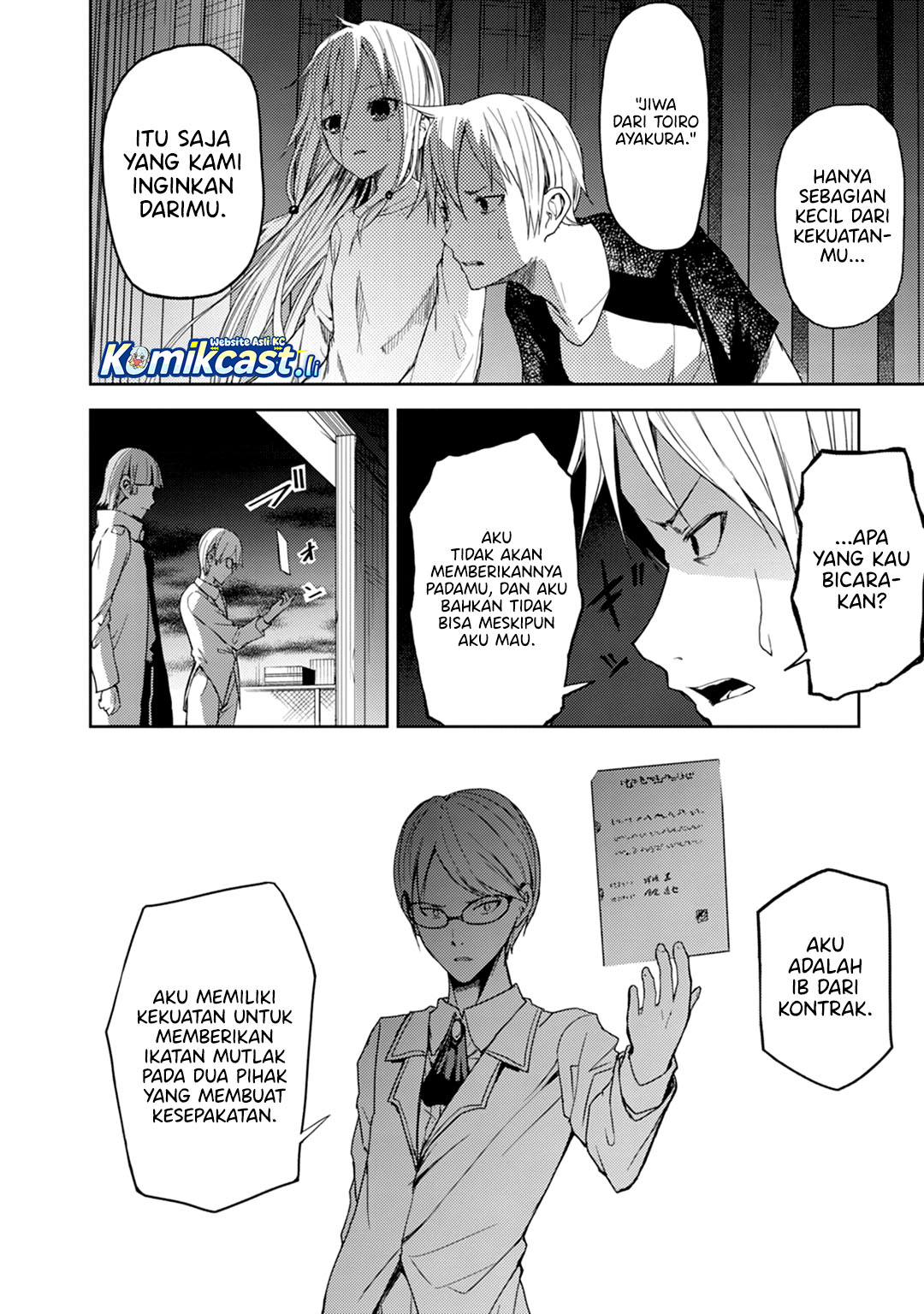 ib: Instant Bullet Chapter 18 Bahasa Indonesia