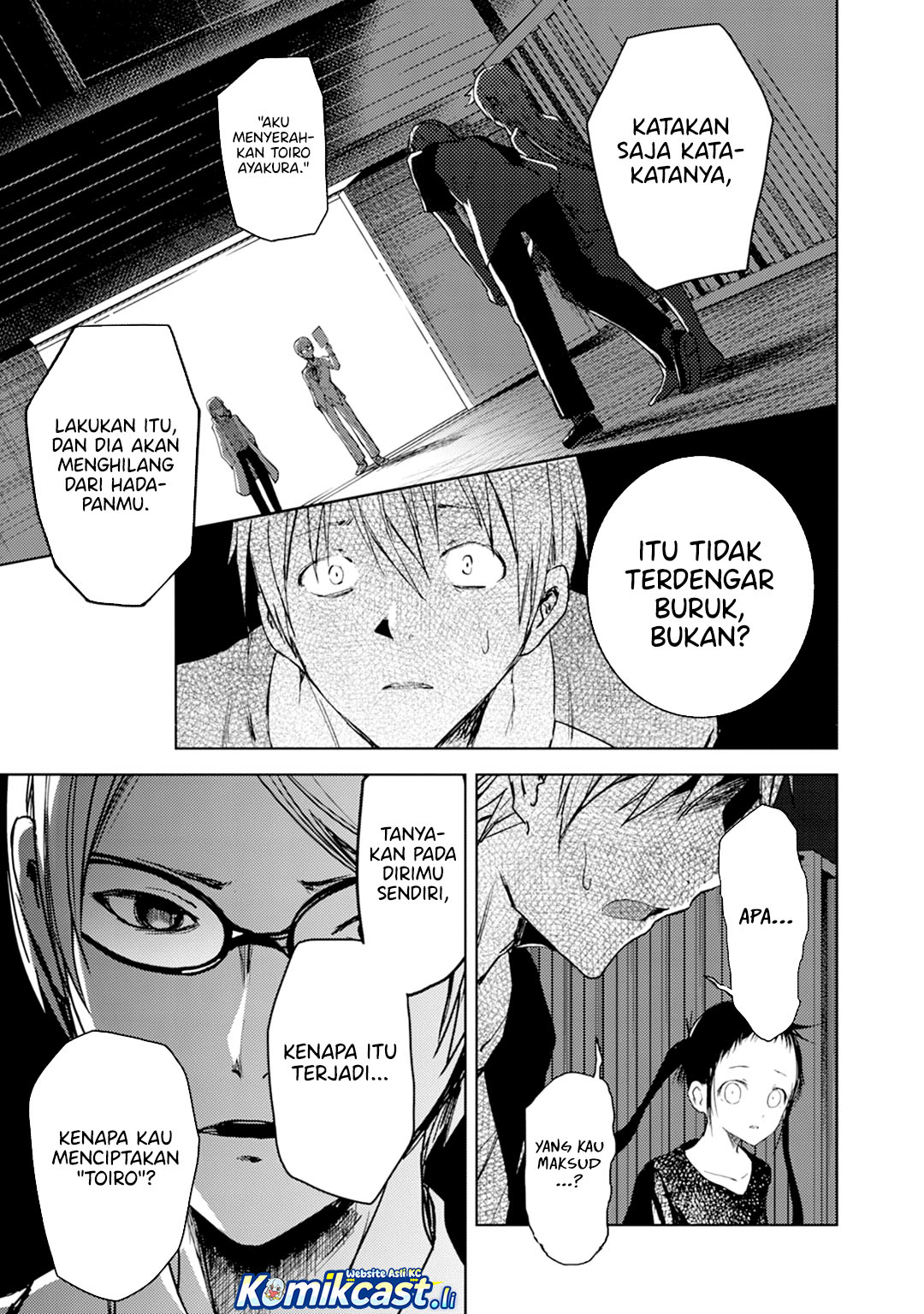 ib: Instant Bullet Chapter 18 Bahasa Indonesia