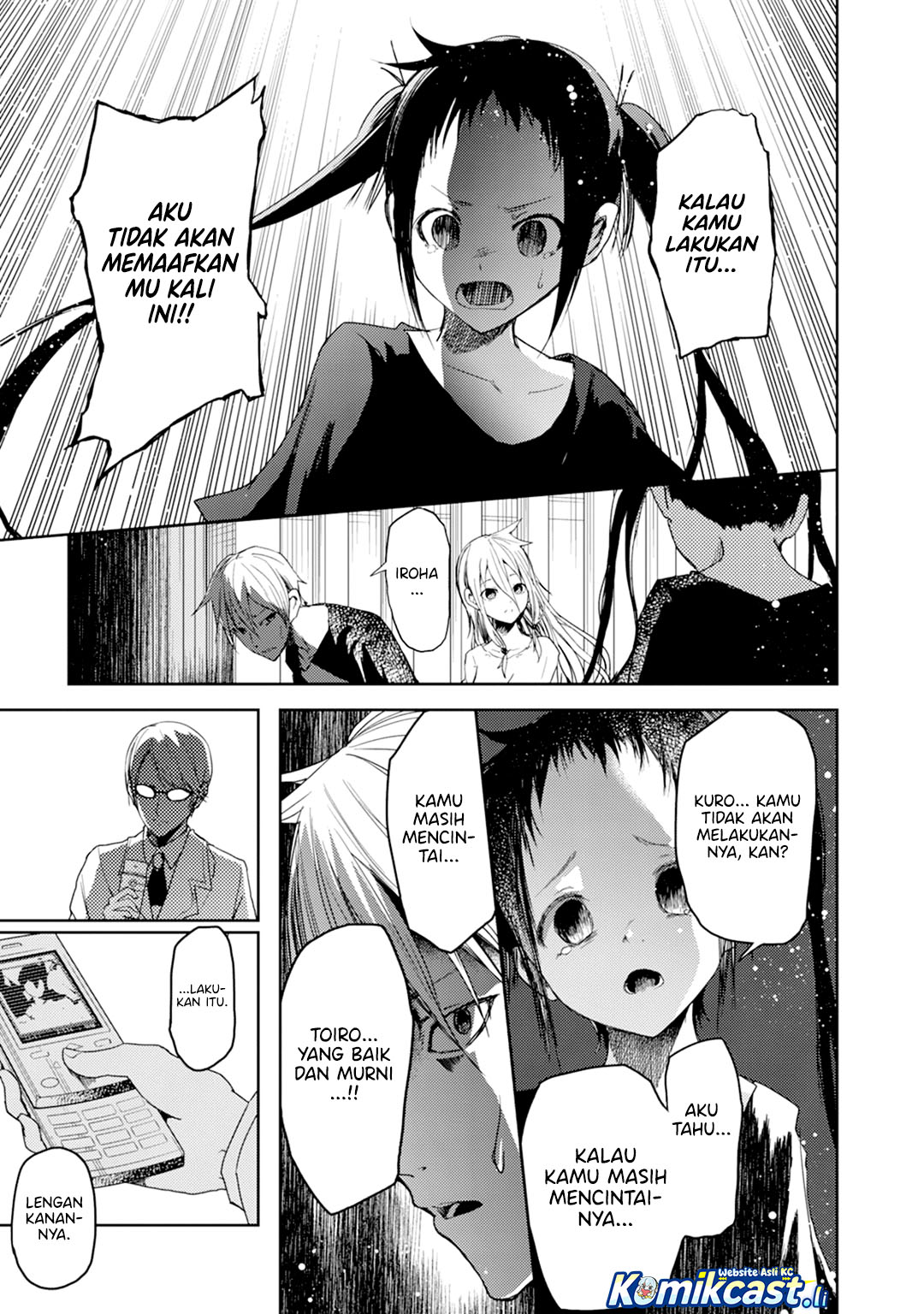 ib: Instant Bullet Chapter 18 Bahasa Indonesia