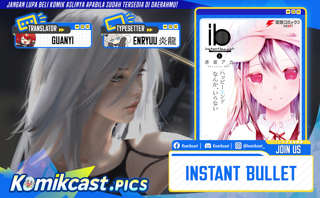 ib: Instant Bullet chapter 23