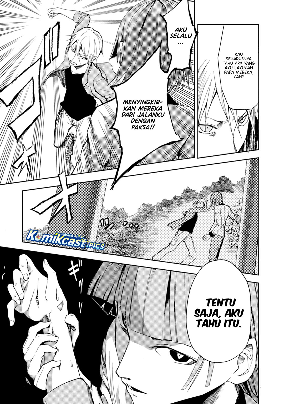 ib: Instant Bullet chapter 23
