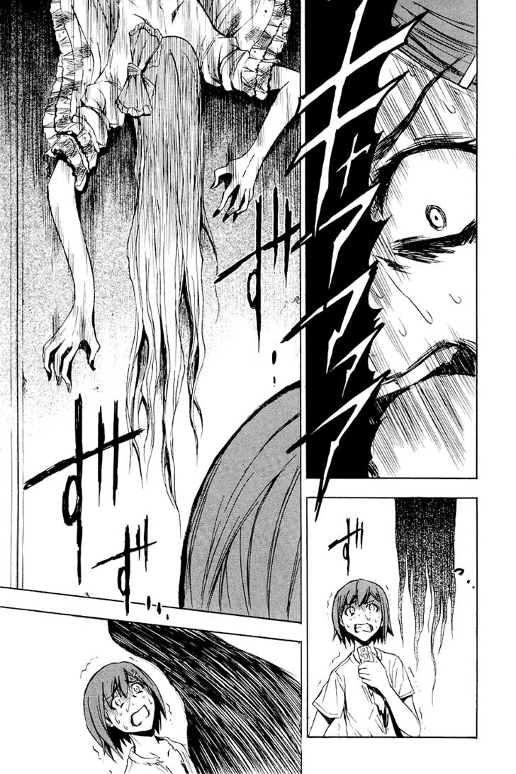 Ibitsu Chapter 06 Bahasa Indonesia