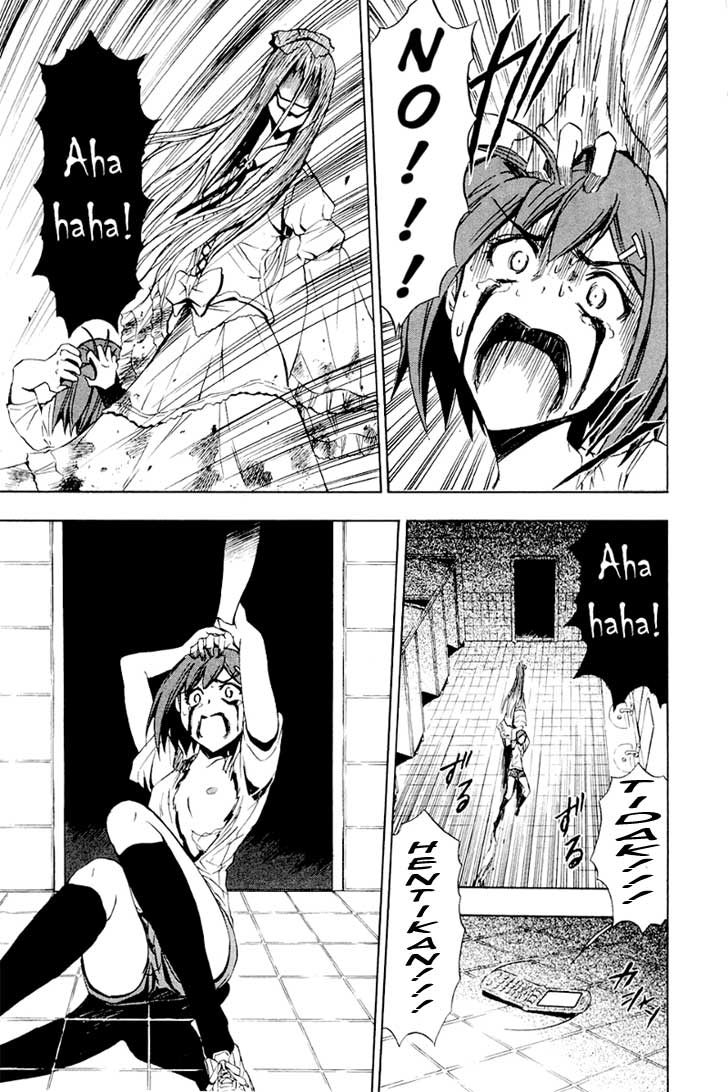 Ibitsu Chapter 06 Bahasa Indonesia