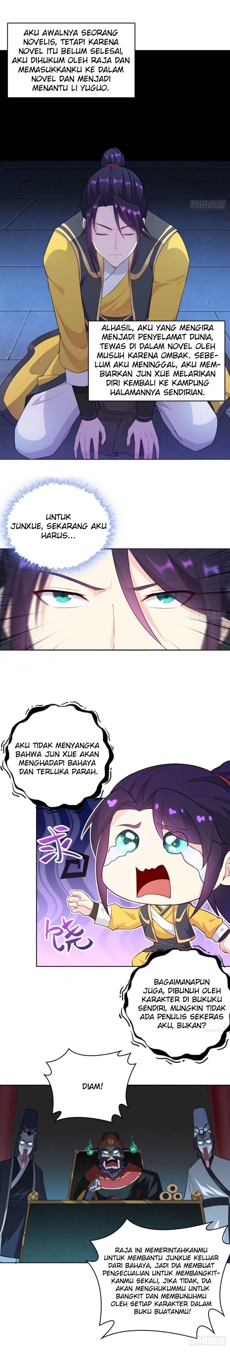 Ice Queen Forced to Become Villain’s Son-in-law chapter 1