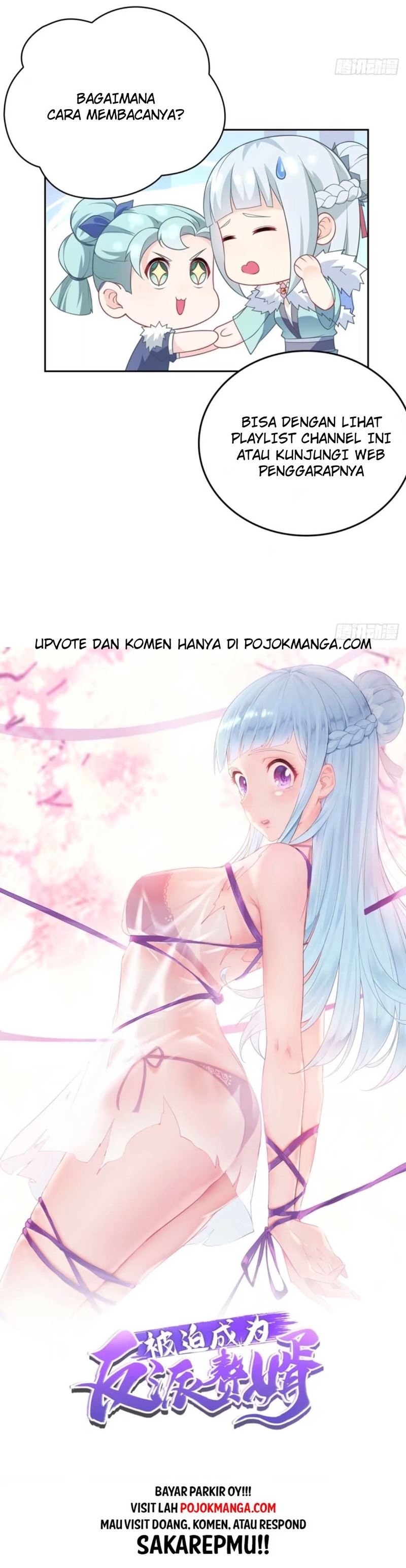 Ice Queen Forced to Become Villain’s Son-in-law chapter 1